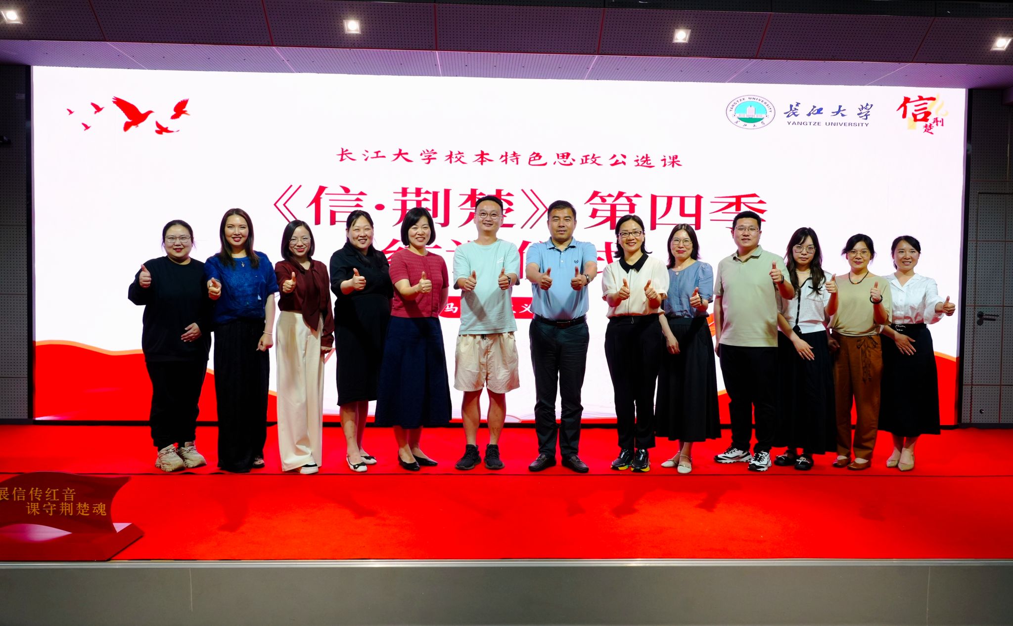 球王会平台