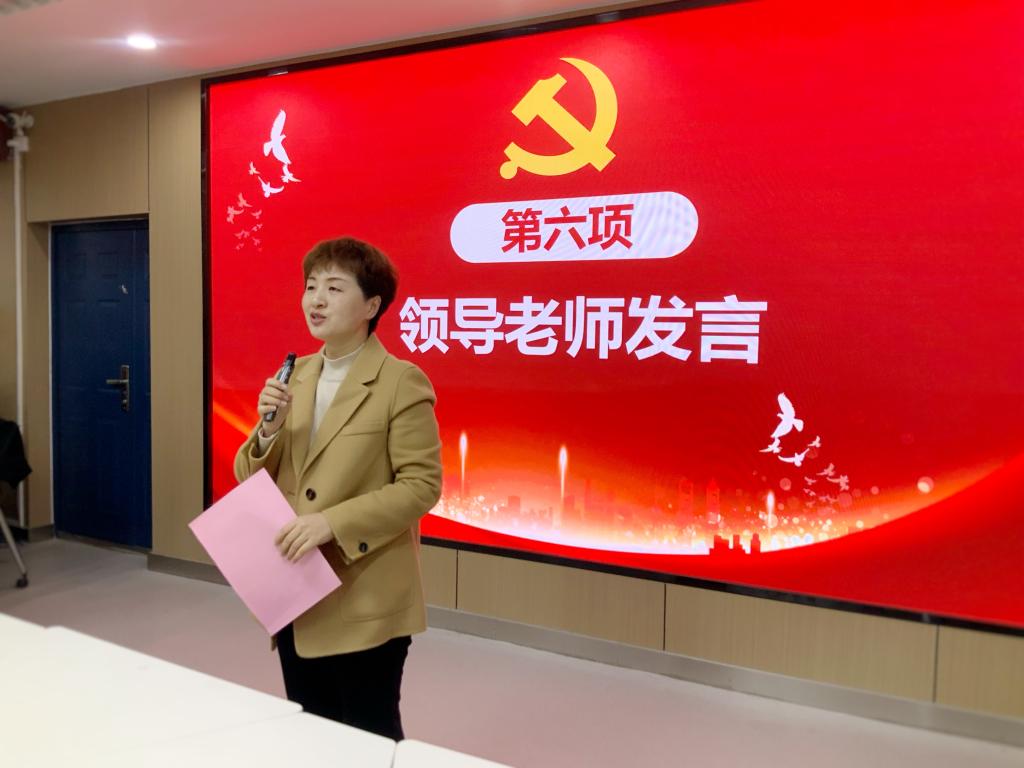 球王会平台