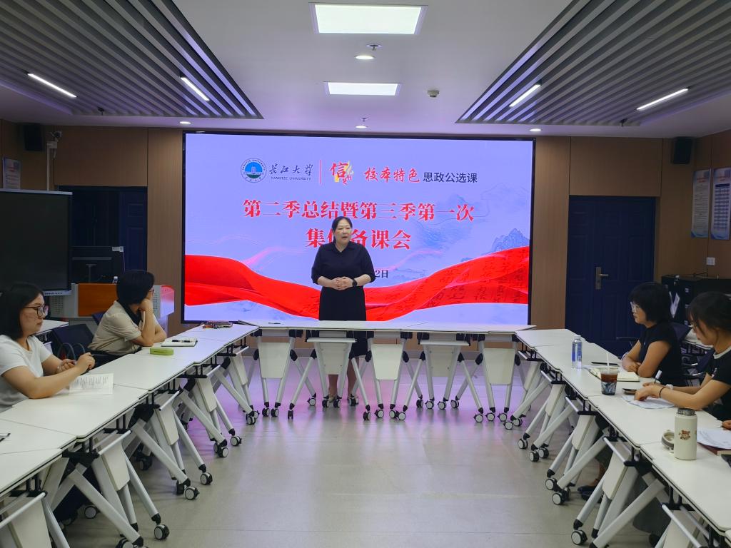 球王会平台