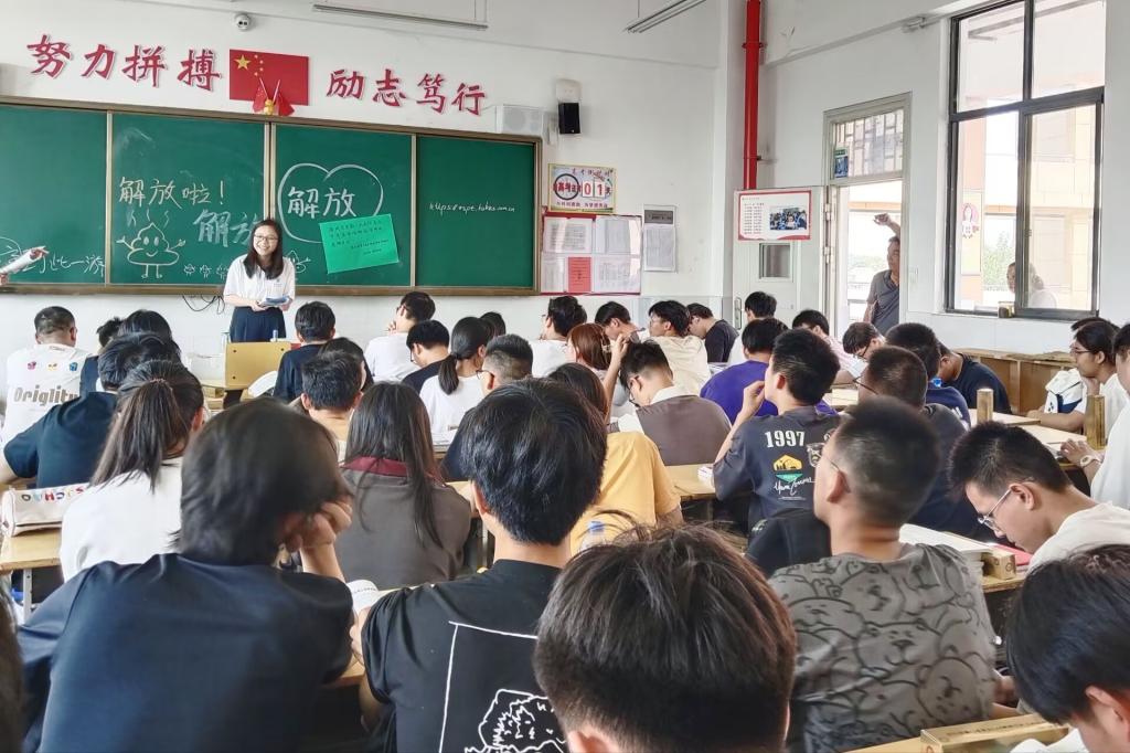 球王会平台
