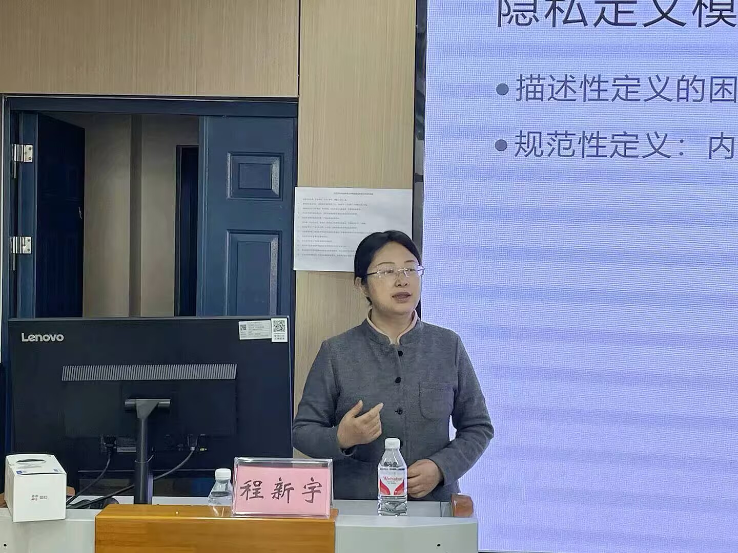 球王会平台