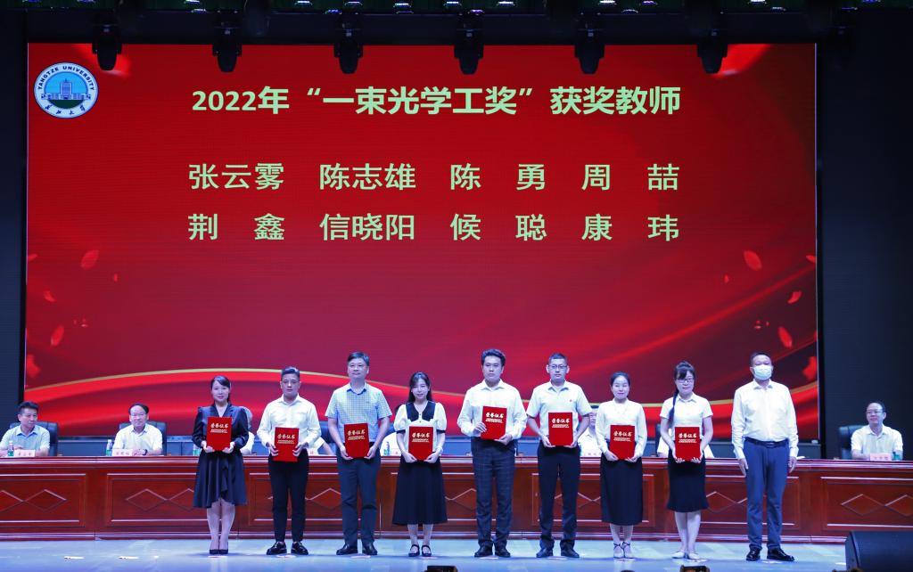 球王会平台