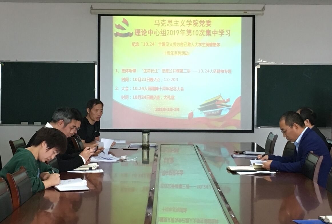 球王会平台