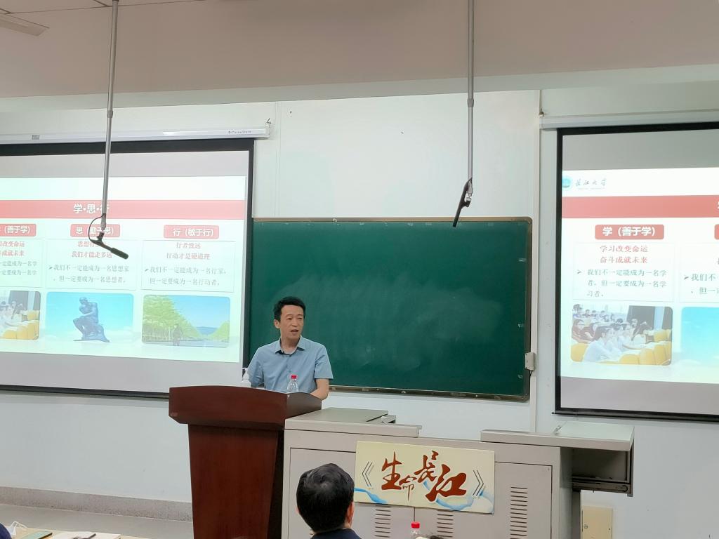 球王会平台