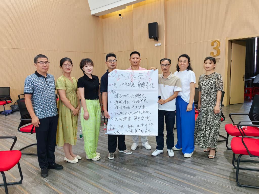 球王会平台