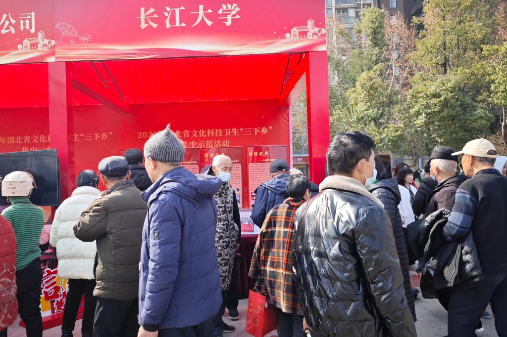 球王会平台
