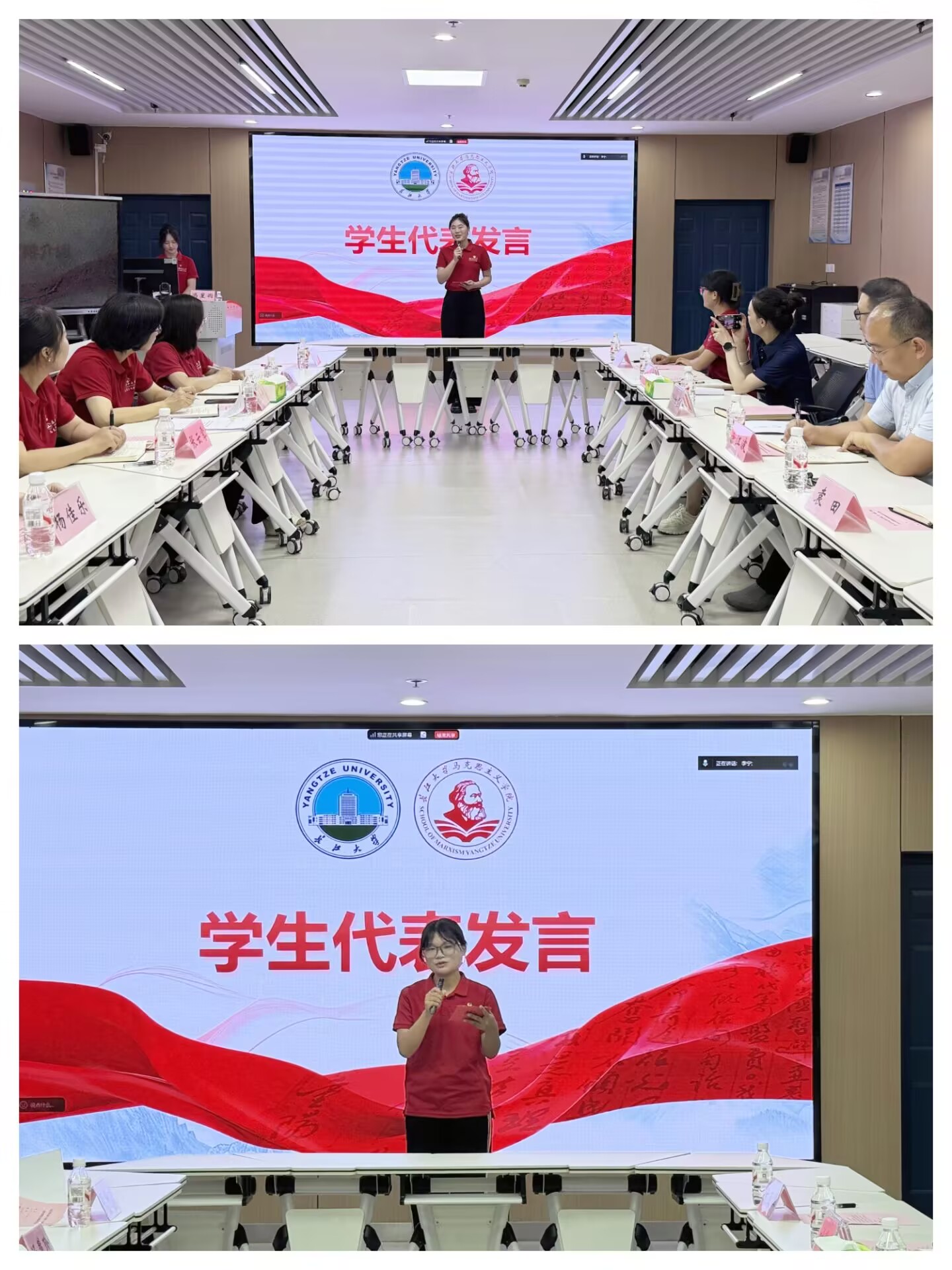 球王会平台