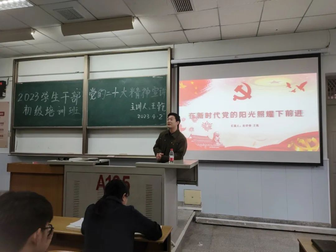 球王会平台