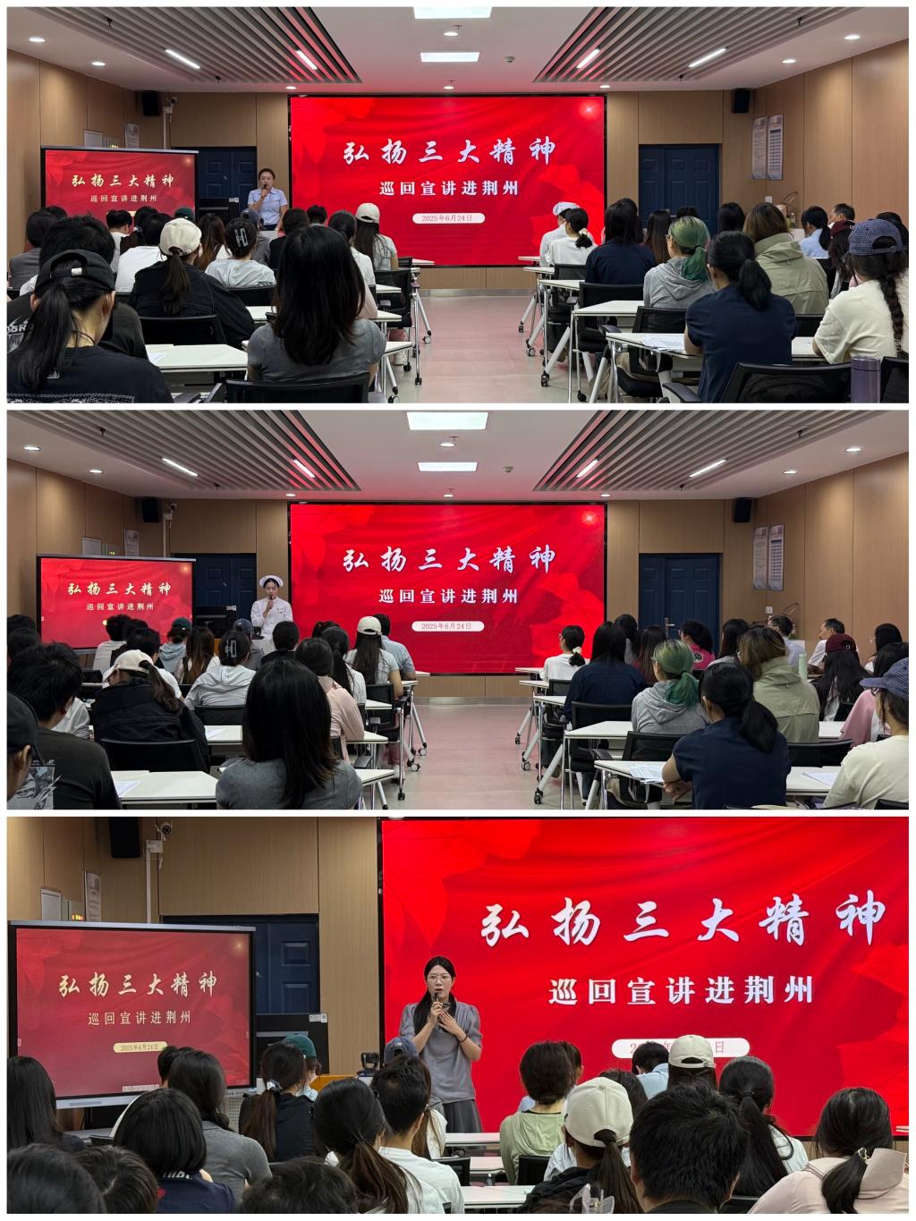 球王会平台