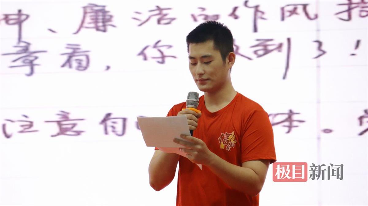 球王会平台