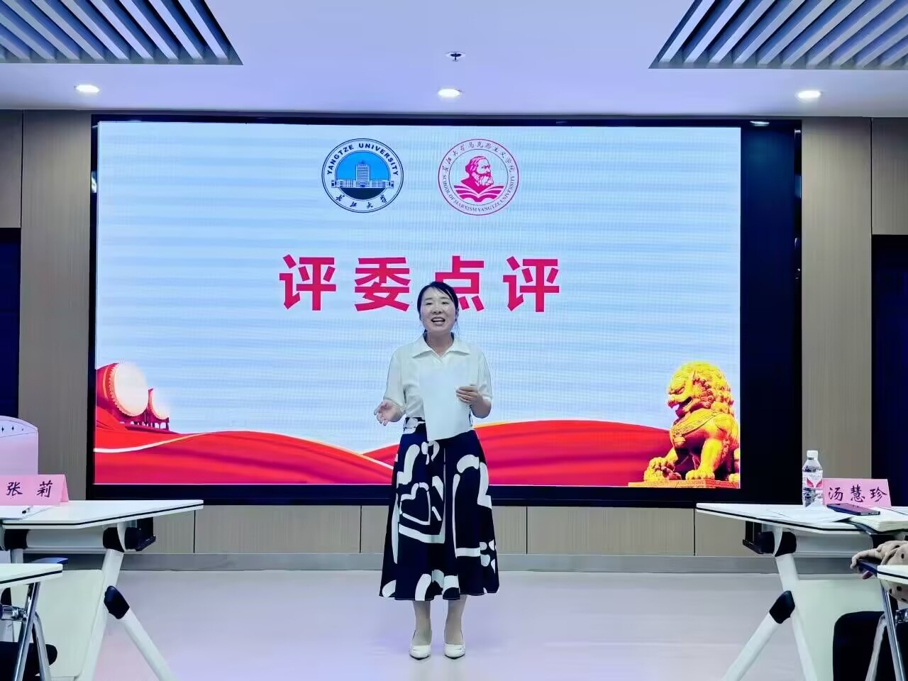 球王会平台