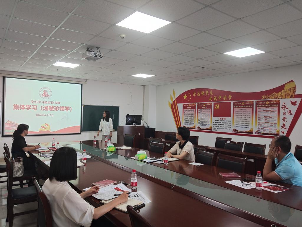 球王会平台