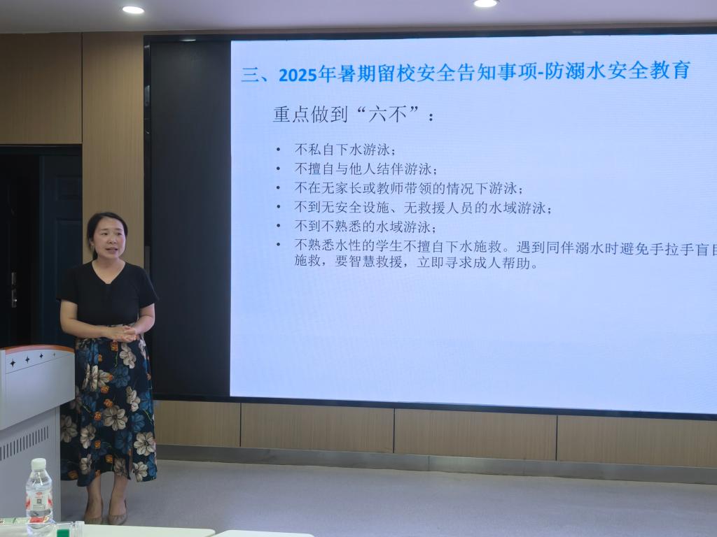 球王会平台