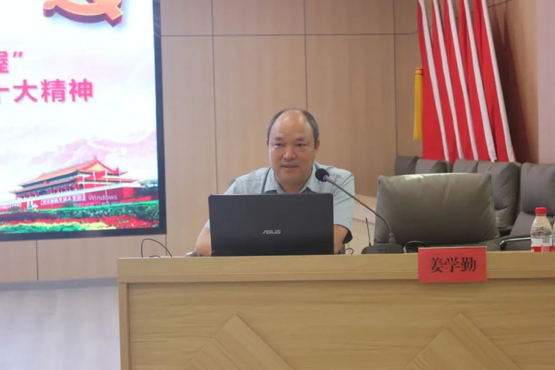 球王会平台