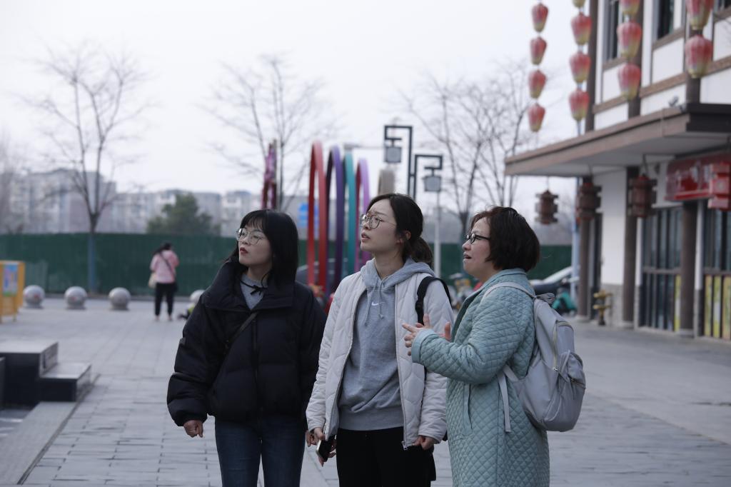 球王会平台