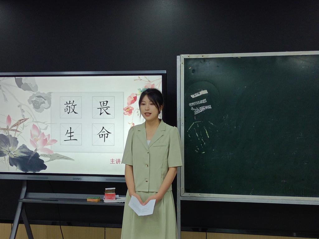 球王会平台