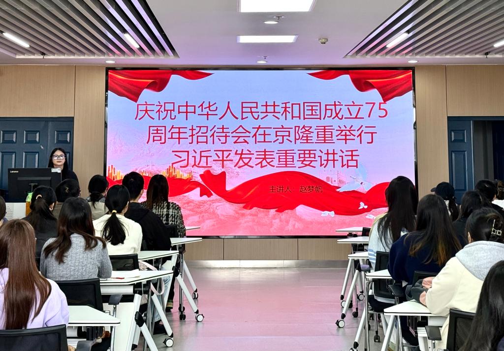 球王会平台