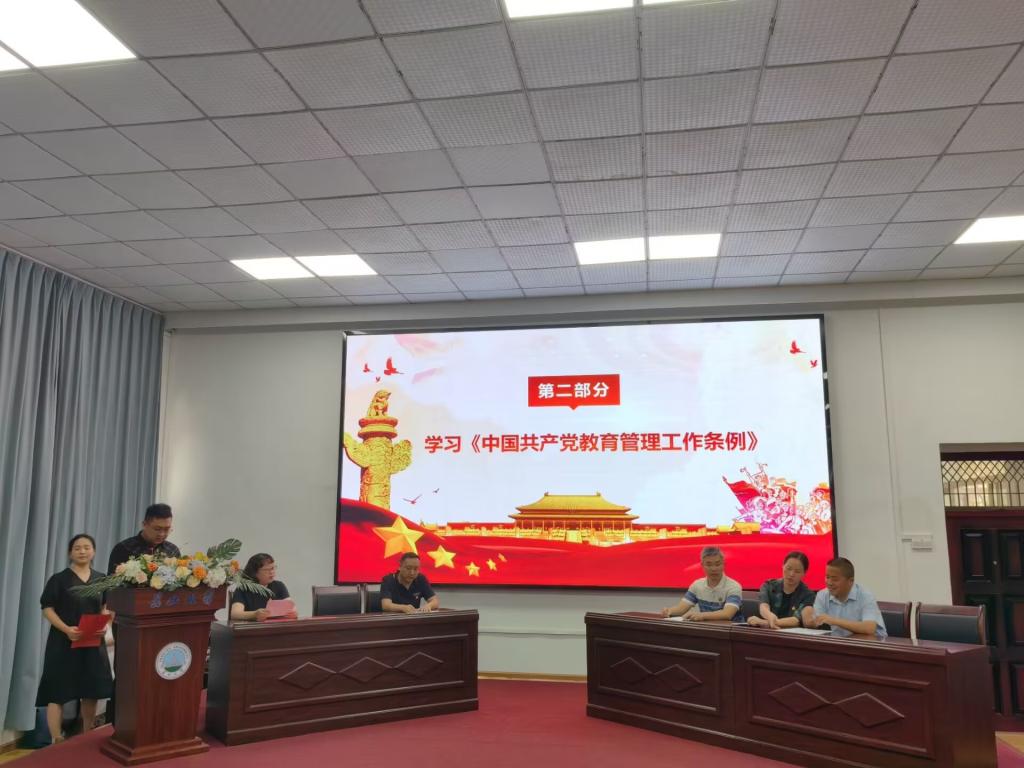 球王会平台