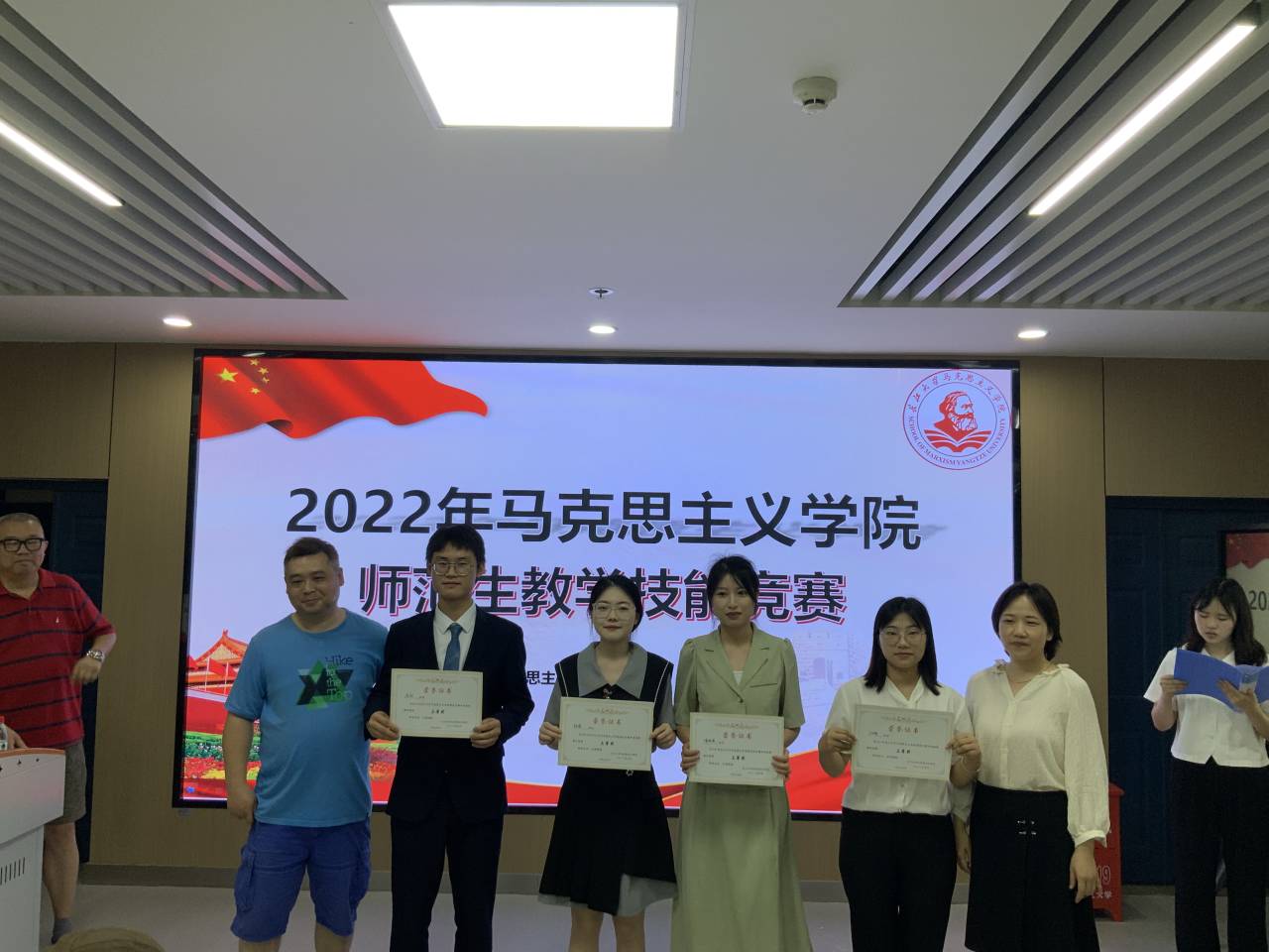 球王会平台