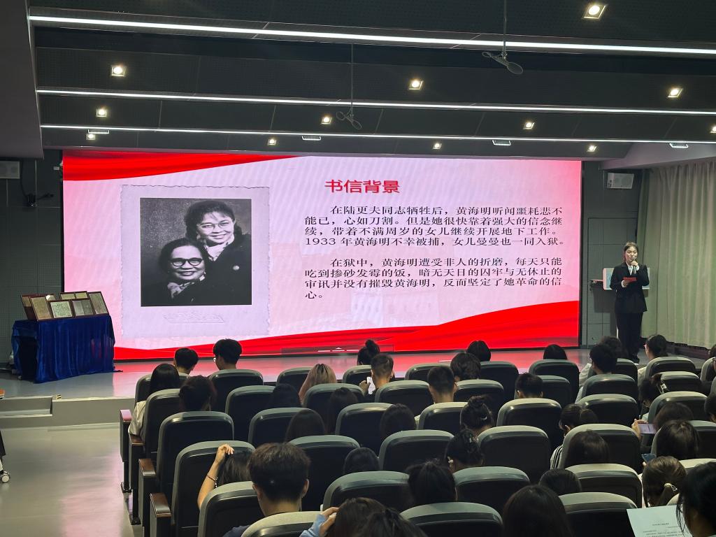 球王会平台