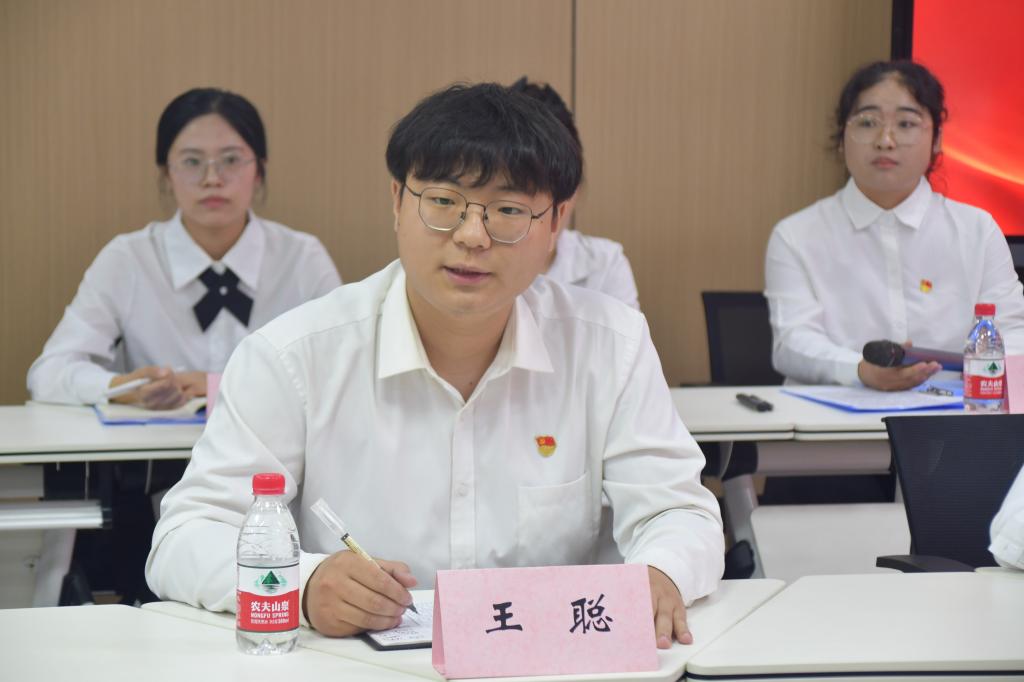 球王会平台