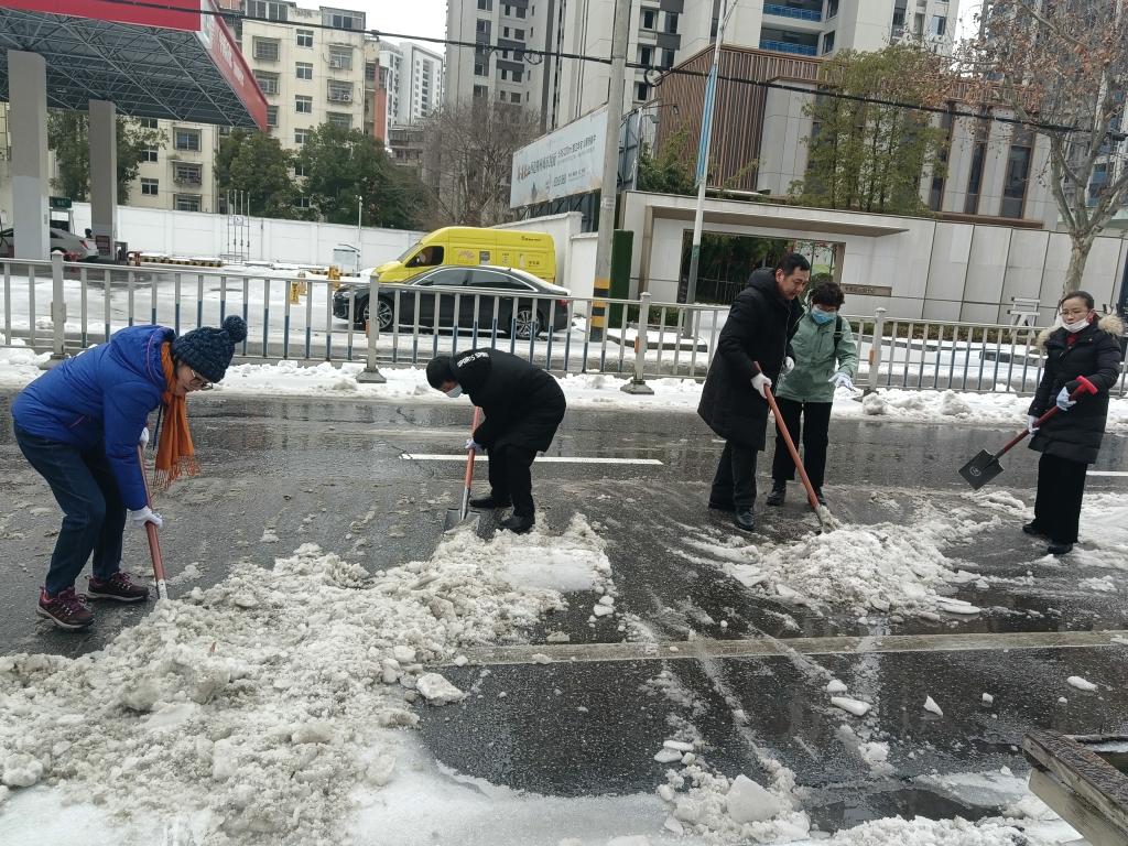 球王会平台