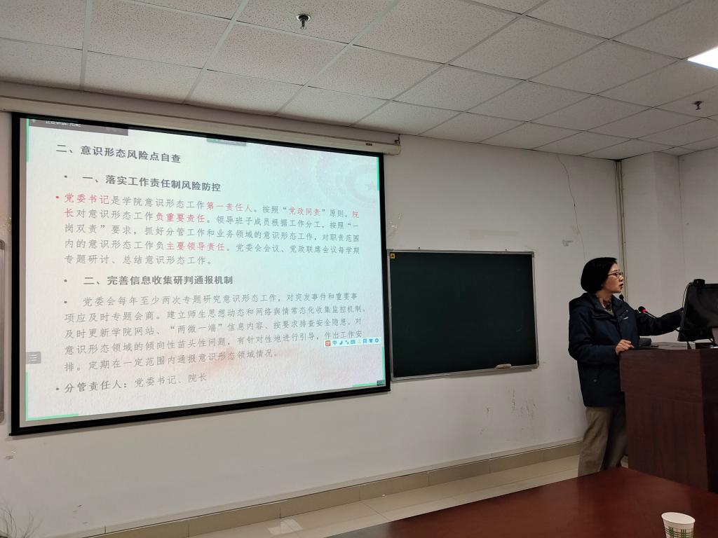球王会平台