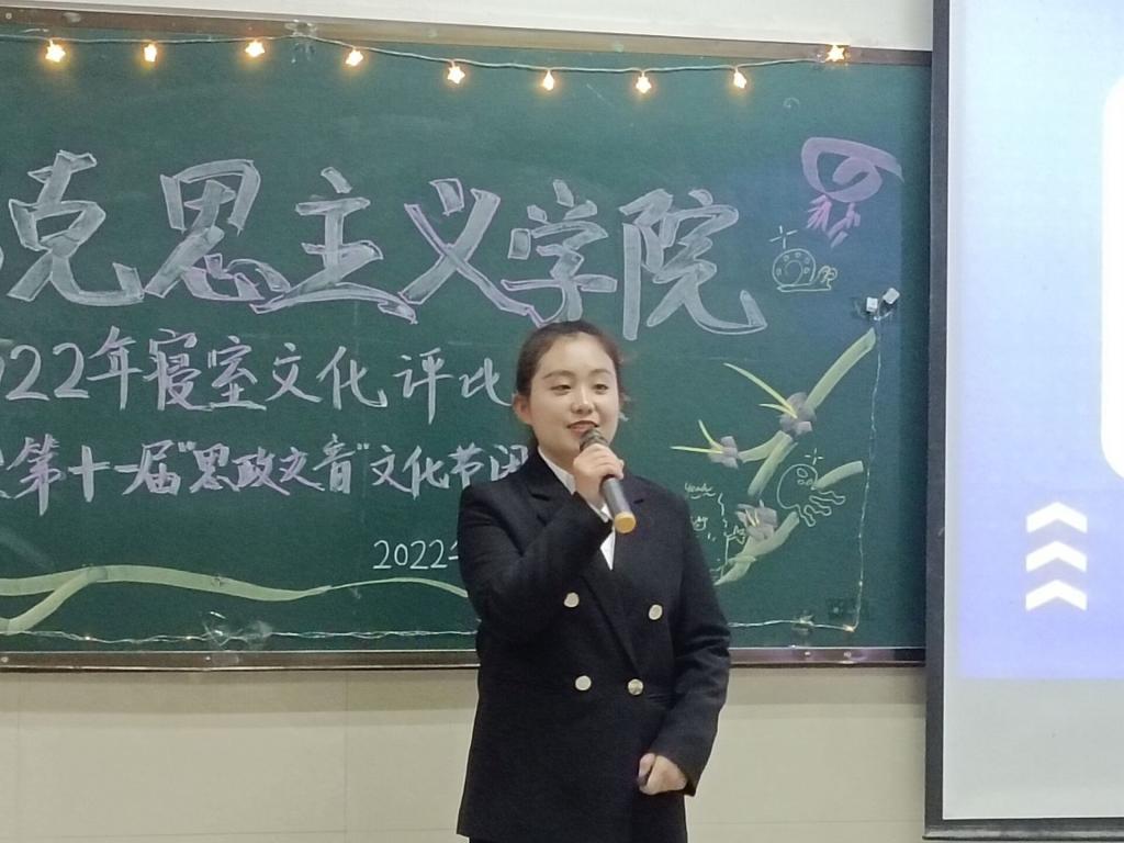 球王会平台