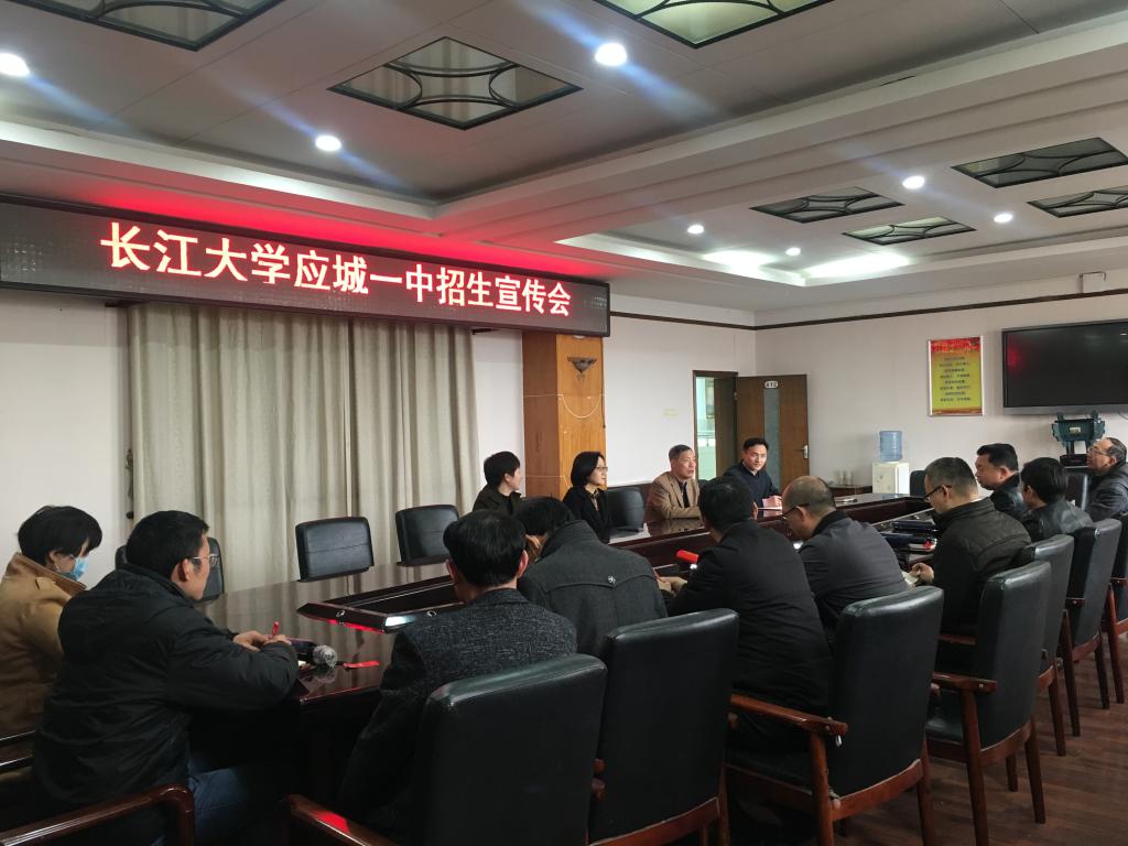 球王会平台