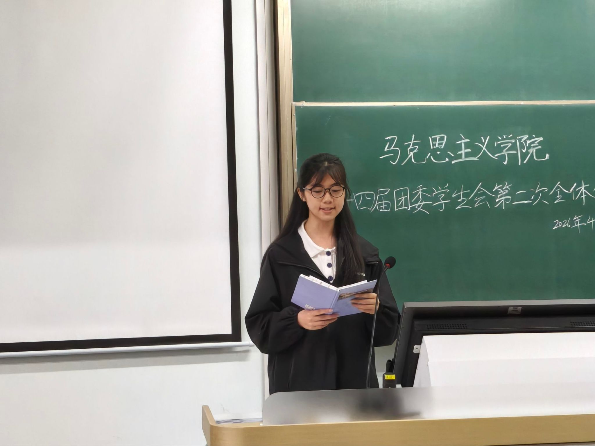 球王会平台