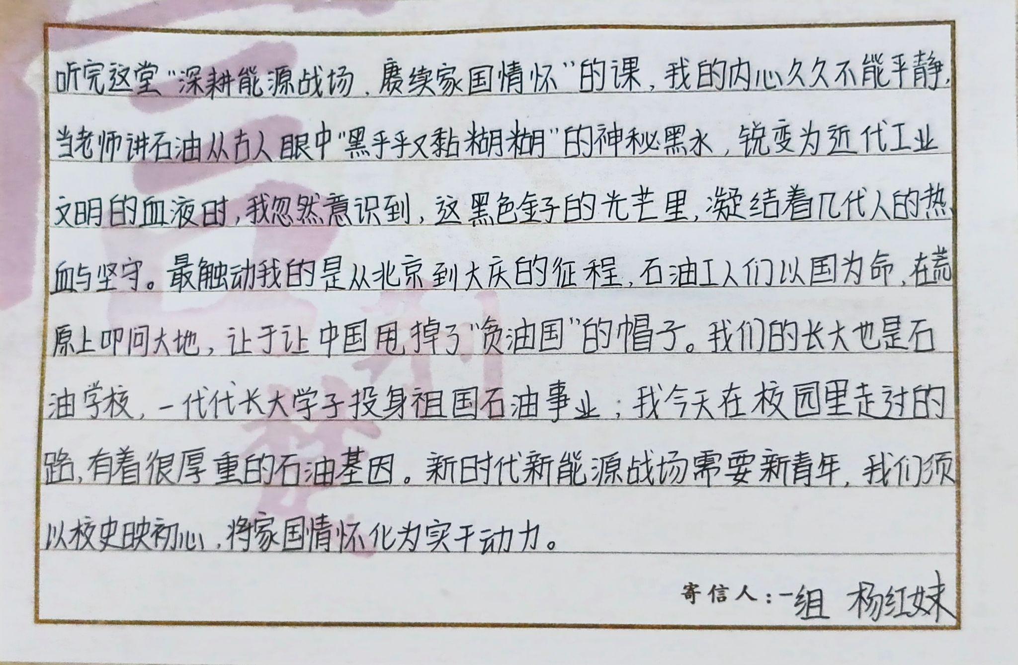 球王会平台