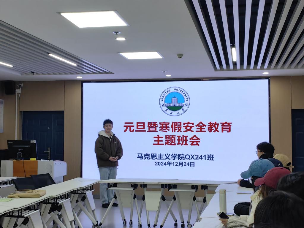 球王会平台