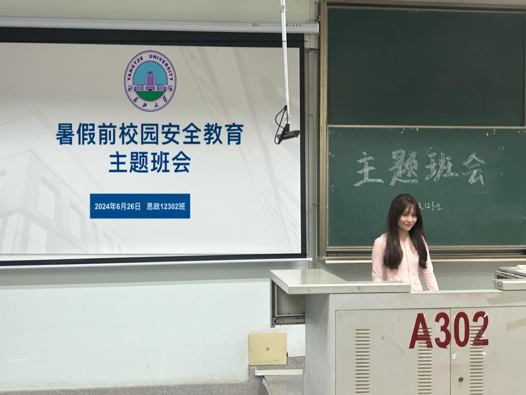 球王会平台