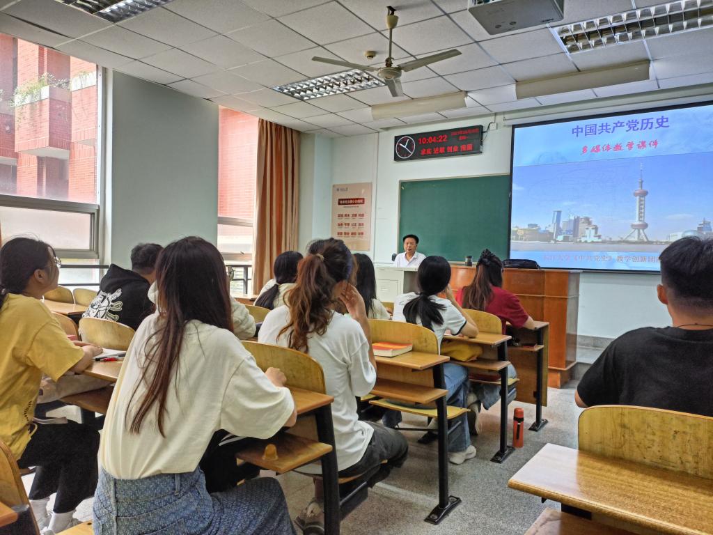 球王会平台