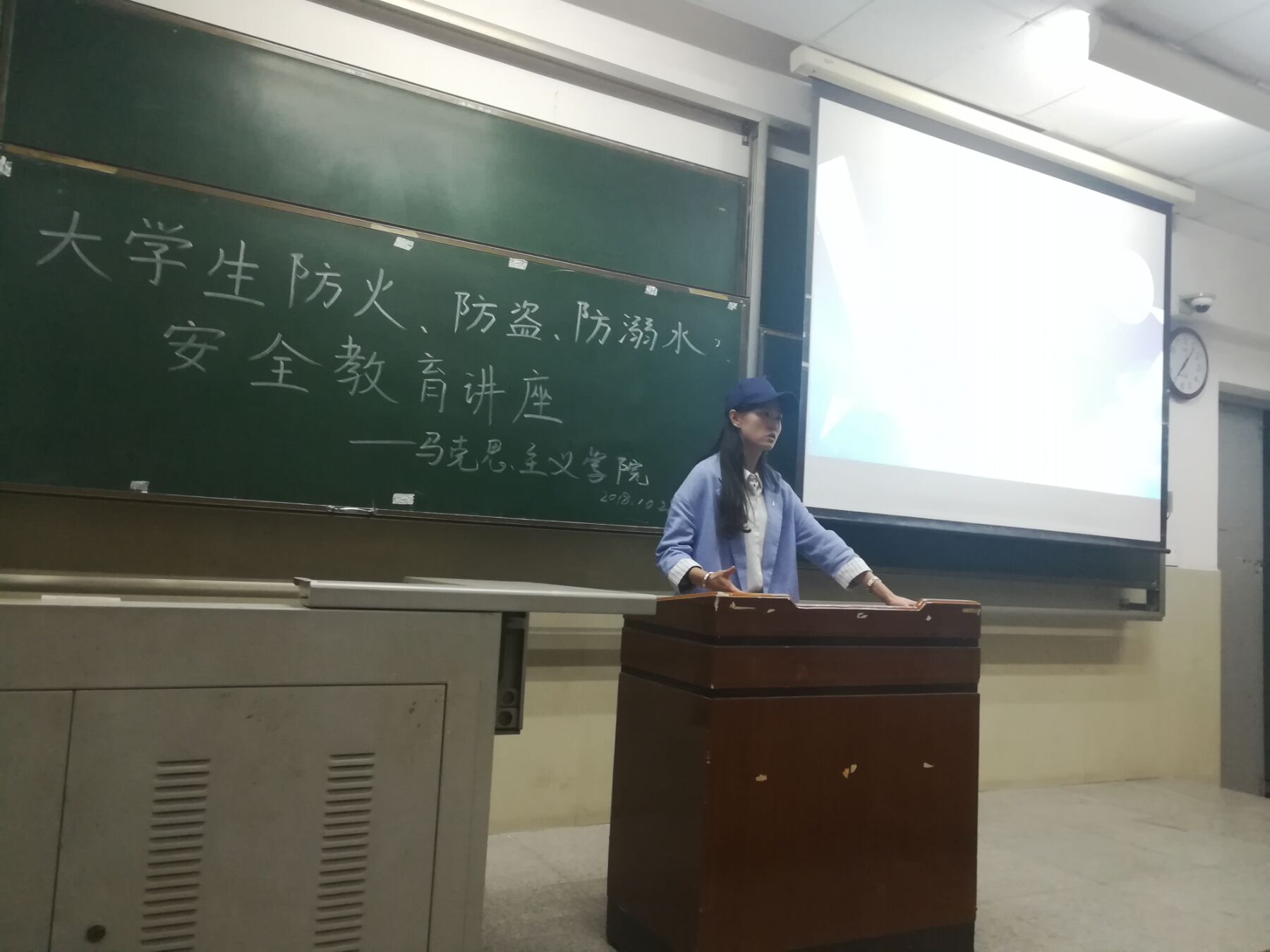 球王会平台