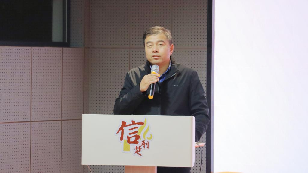 球王会平台