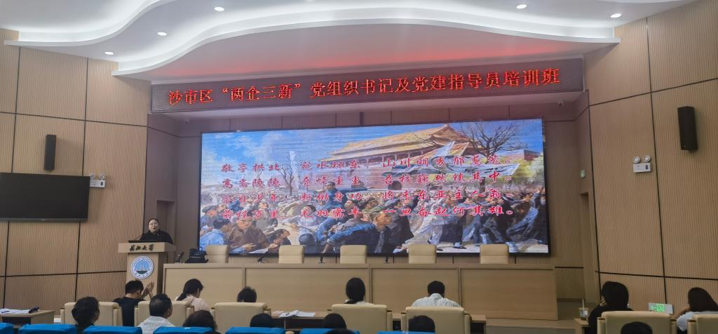 球王会平台