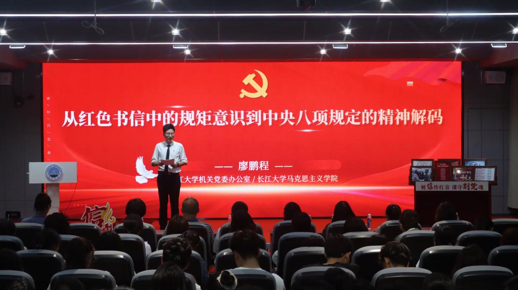 球王会平台