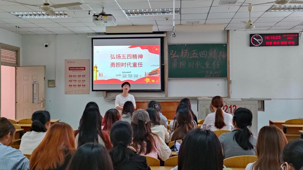 球王会平台