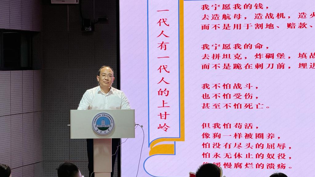 球王会平台