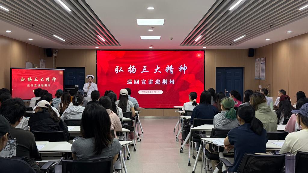 球王会平台