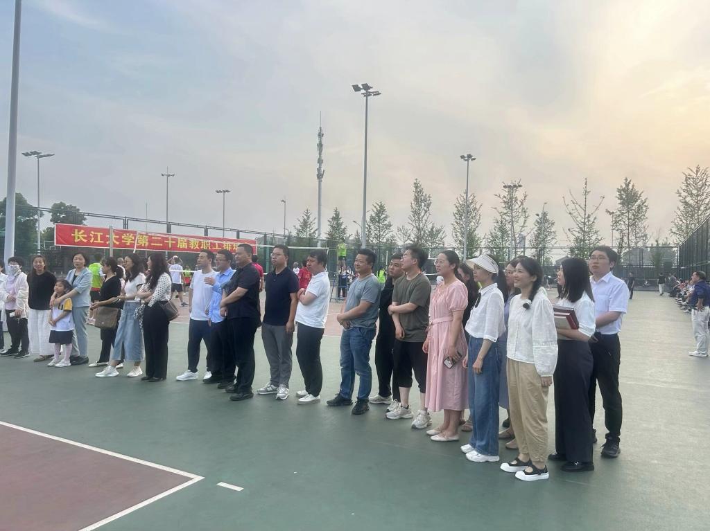 球王会平台