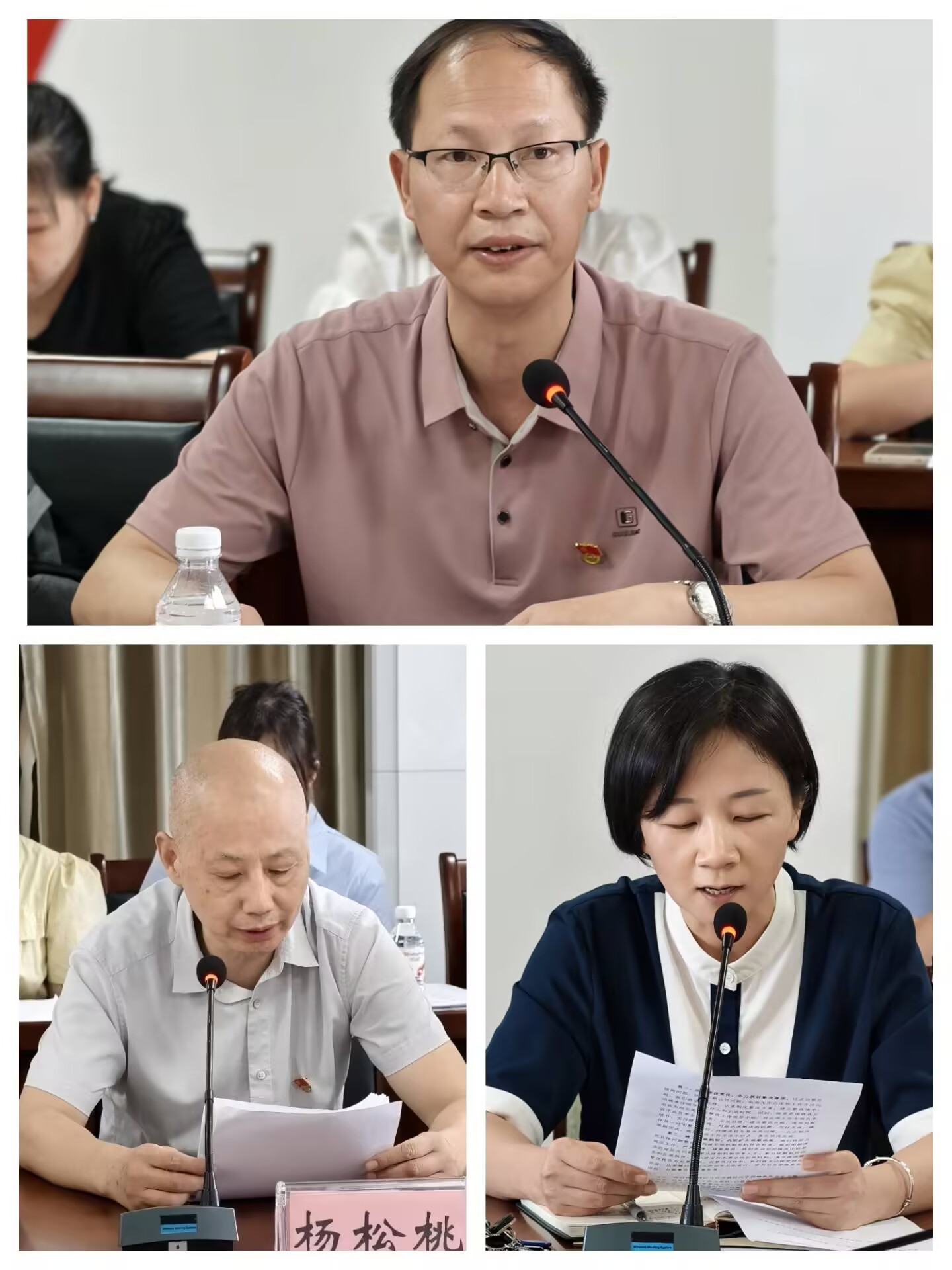 球王会平台