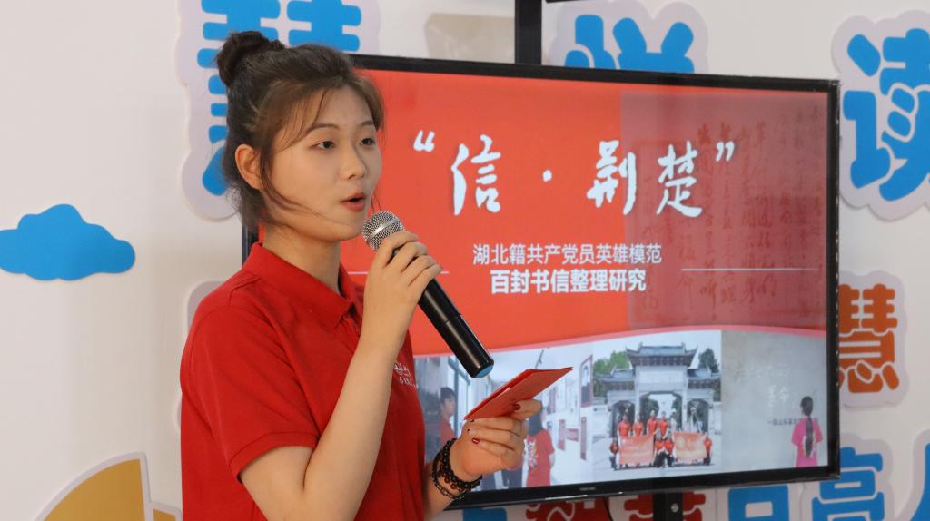 球王会平台