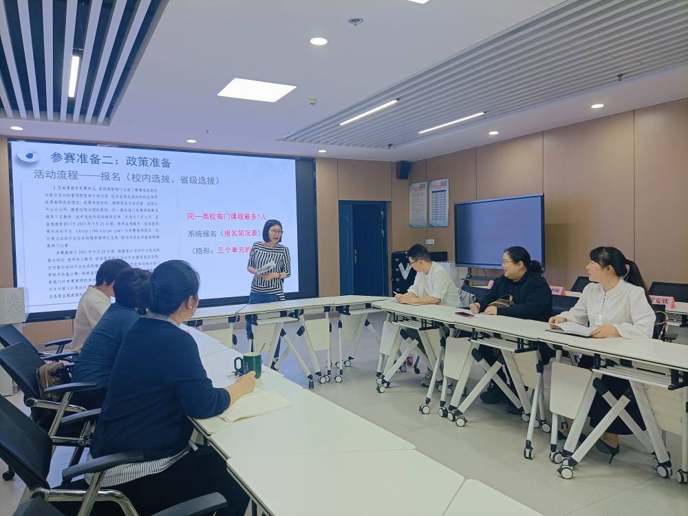 球王会平台