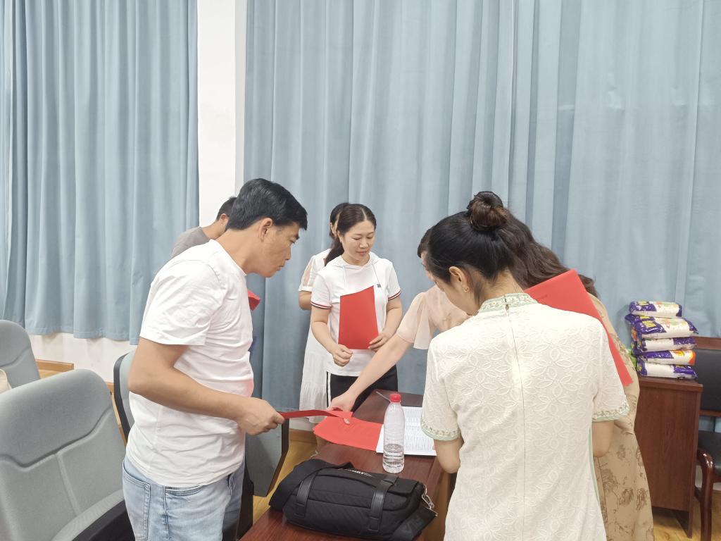 球王会平台