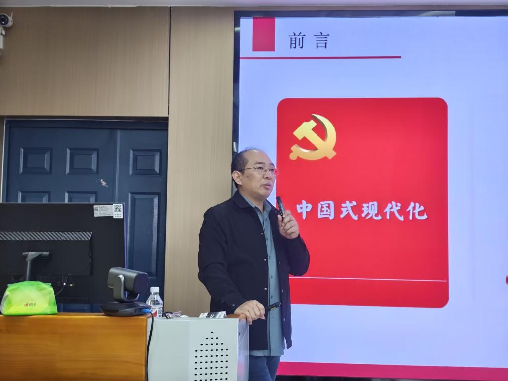 球王会平台