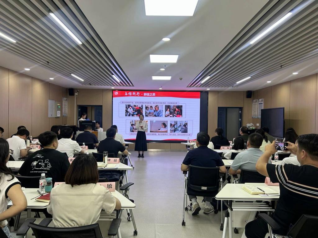 球王会平台