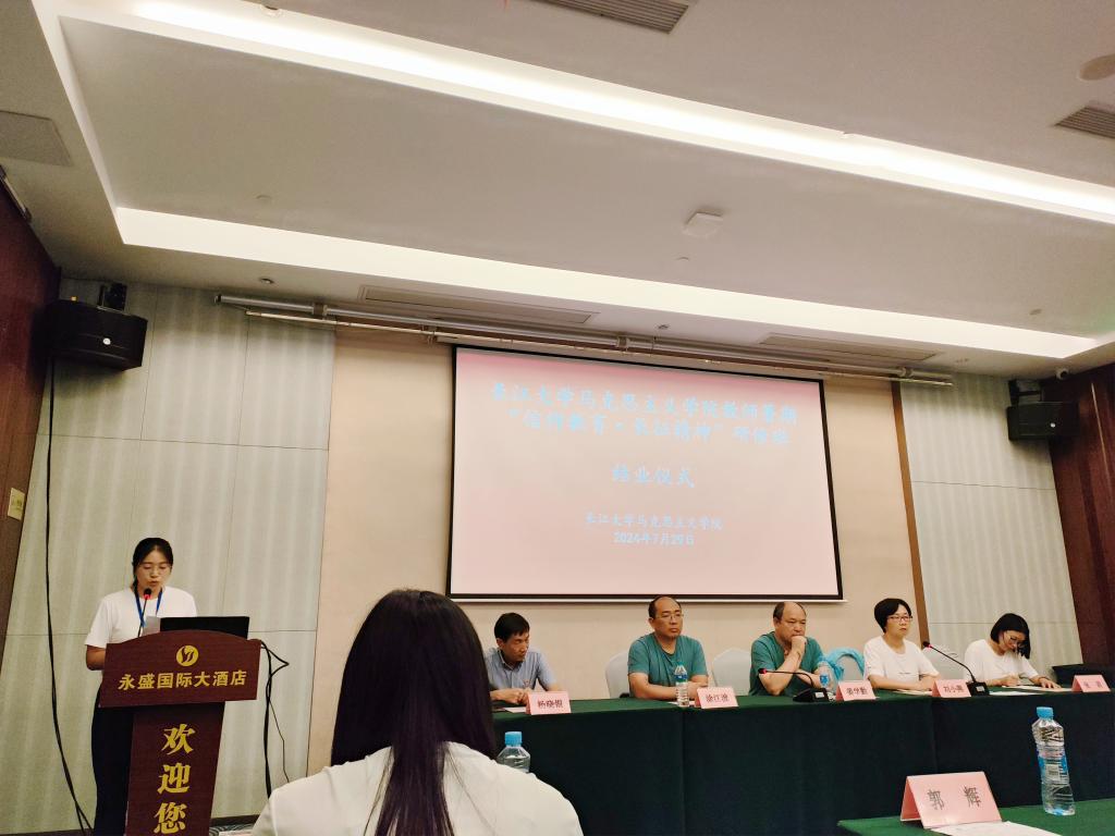球王会平台