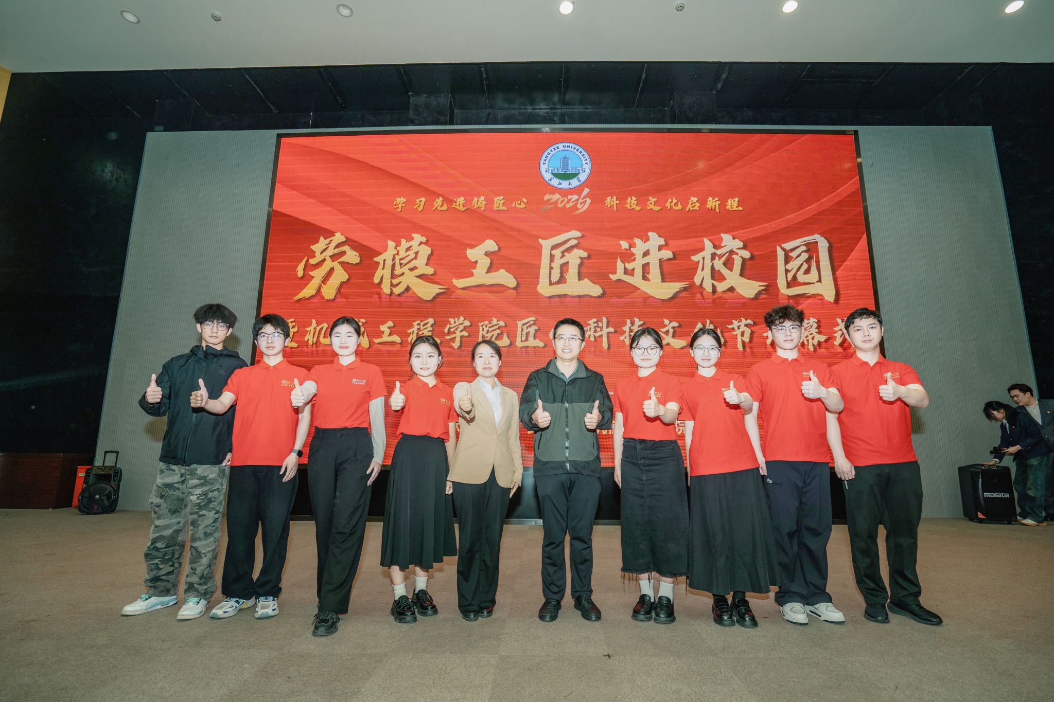 球王会平台